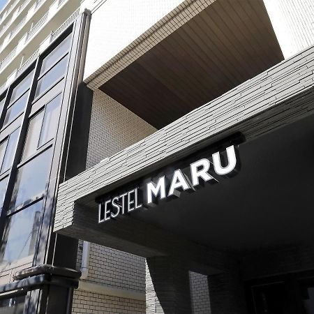 札幌市 レステル マルアパートホテル エクステリア 写真