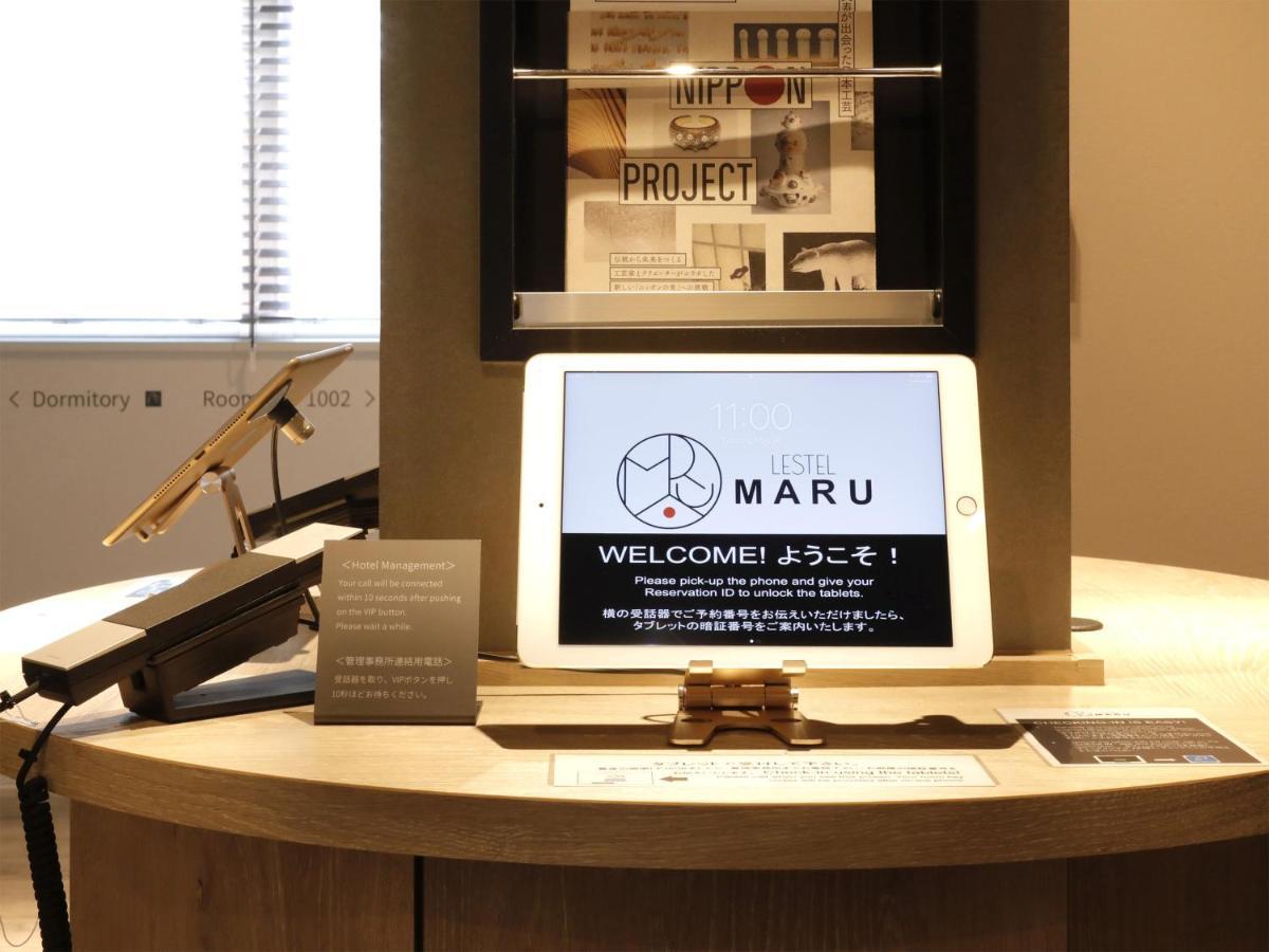 札幌市 レステル マルアパートホテル エクステリア 写真